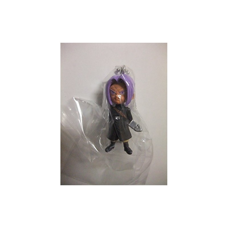 Dragon Ball Z DBZ Trunks Xeno Figure Keychain Ring UDM