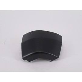 Genuine Toyota 75858-35010 Rocker Panel Molding Cover