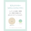 Dr. Syuwan | Sheet Mask, Vitamin C, Lift Up Sheet