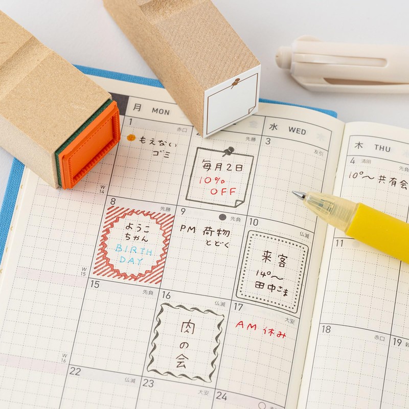 Nihonichi Notebook Frame Stamp Travel (Departure & Arrival) Notebook Accessory