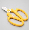 hand creation f170 yellow