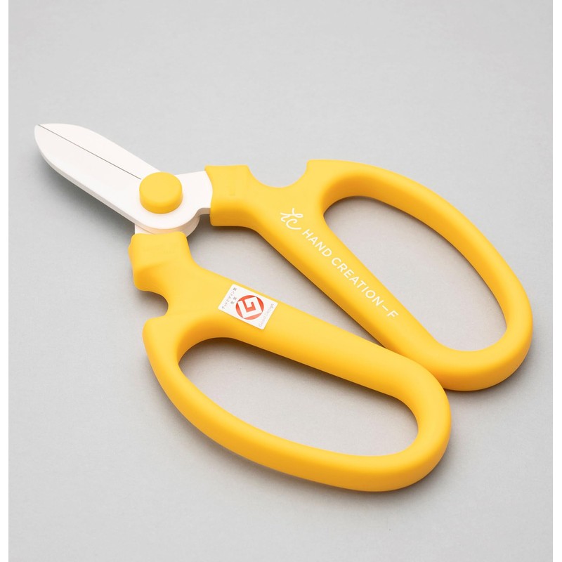 hand creation f170 yellow