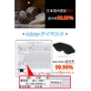 Eye Mask for Sleeping, 99.99% Light Blocking, No Pressure, Silk
