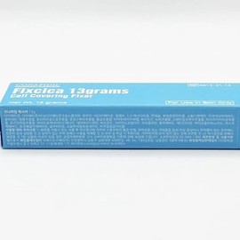 Konapidil Pixica Gel 13g Pixica Gel x3SET(SH) / 코나피딜 픽시카 겔 13g 픽시카겔 x3SET(SH)