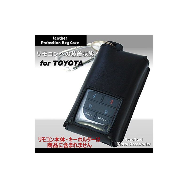 Cowhide Leather Key Case for Toyota Remote Start (Smart Key)