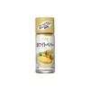 House White Pepper, 0.5 oz (14 g) x 5 Packs
