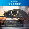 Ohm (OHM) PCGEAR Gaming Mouse PC-SMREX201-K 01-7277 Ohm Electric