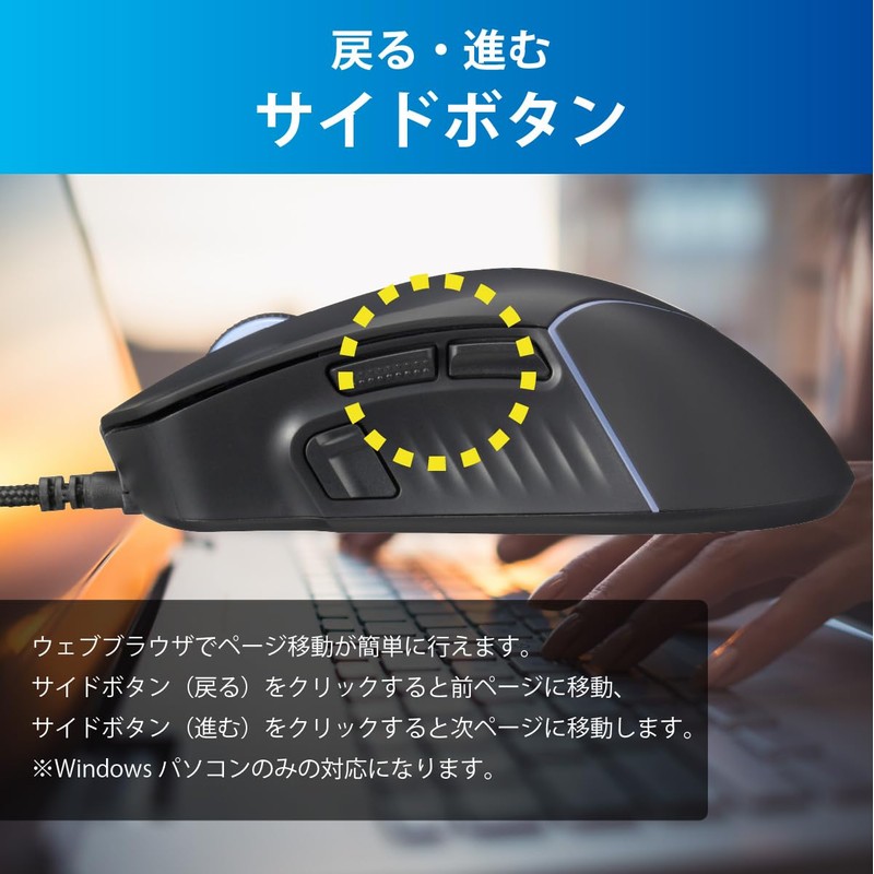 Ohm (OHM) PCGEAR Gaming Mouse PC-SMREX201-K 01-7277 Ohm Electric