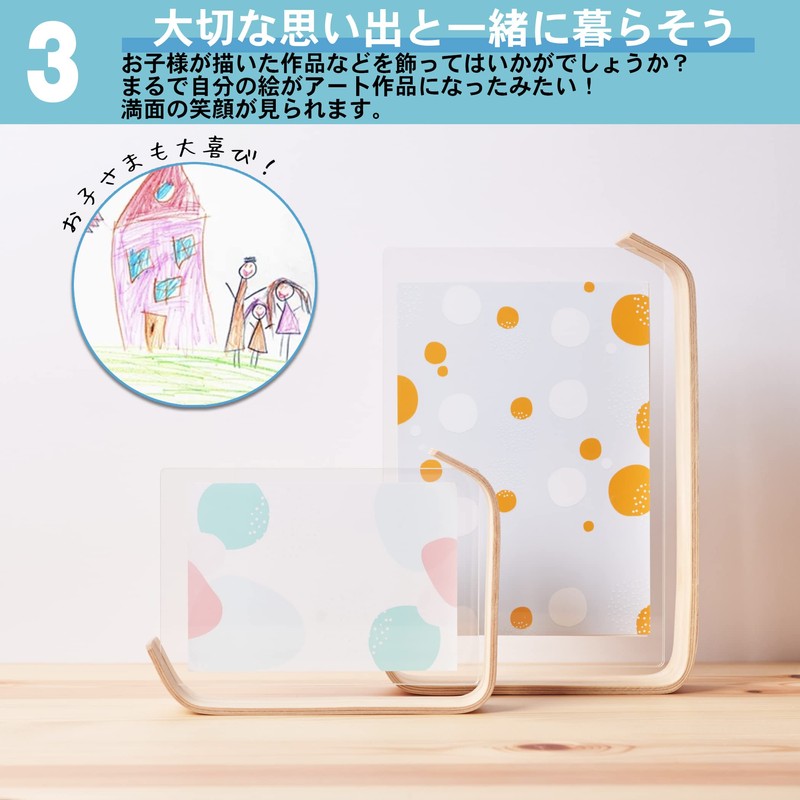 ALVALTO Photo Frame, Wooden, Double-Sided, Vertical and Horizontal, Lightweight, Scandinavian