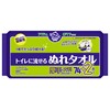 からだふきタオル 大判 厚型 76枚 20×20cm アクティ トイレに流せるぬれタオル
