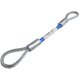 Roadmaster 650648-8 Single Safety Cable Extension. 8,000 Pound Capacity - 8 Inches