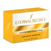 Sod Superóxido Dismutasa Pack 2 Cajas Eternal Secret