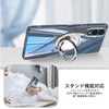 Arrows We2 F-52E Case, Clear with Ring, TPU Arrows We2