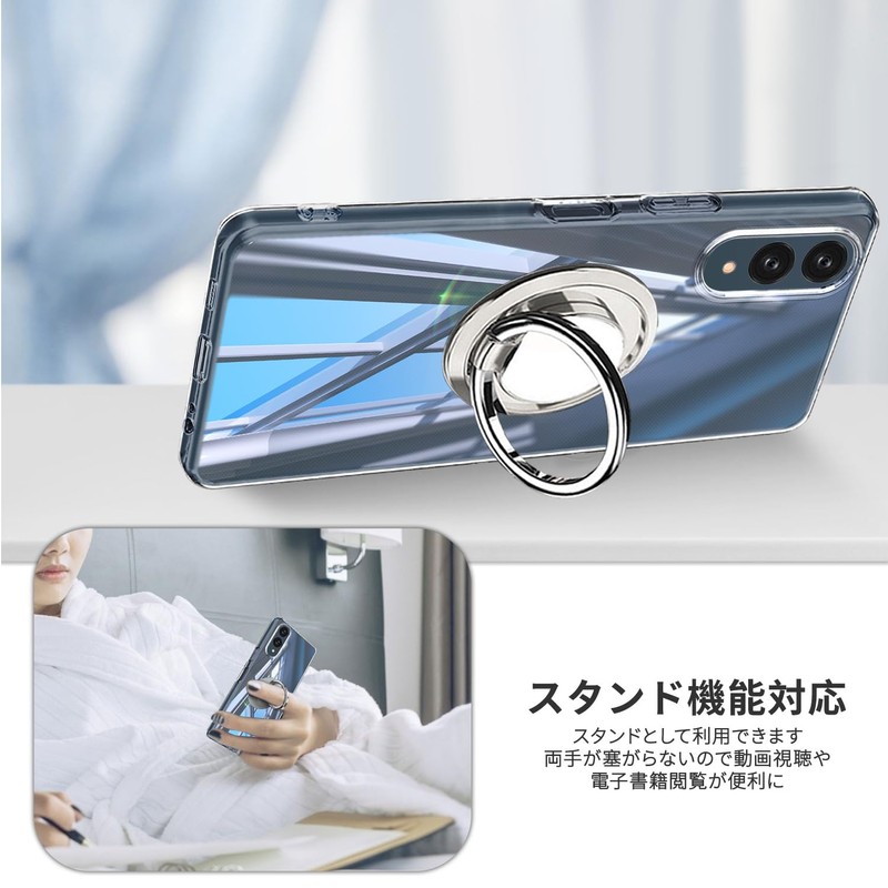 Arrows We2 F-52E Case, Clear with Ring, TPU Arrows We2