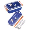 Skater RBF3ANAG-A Lunch Box, 15.9 fl oz (450 ml), Glasses