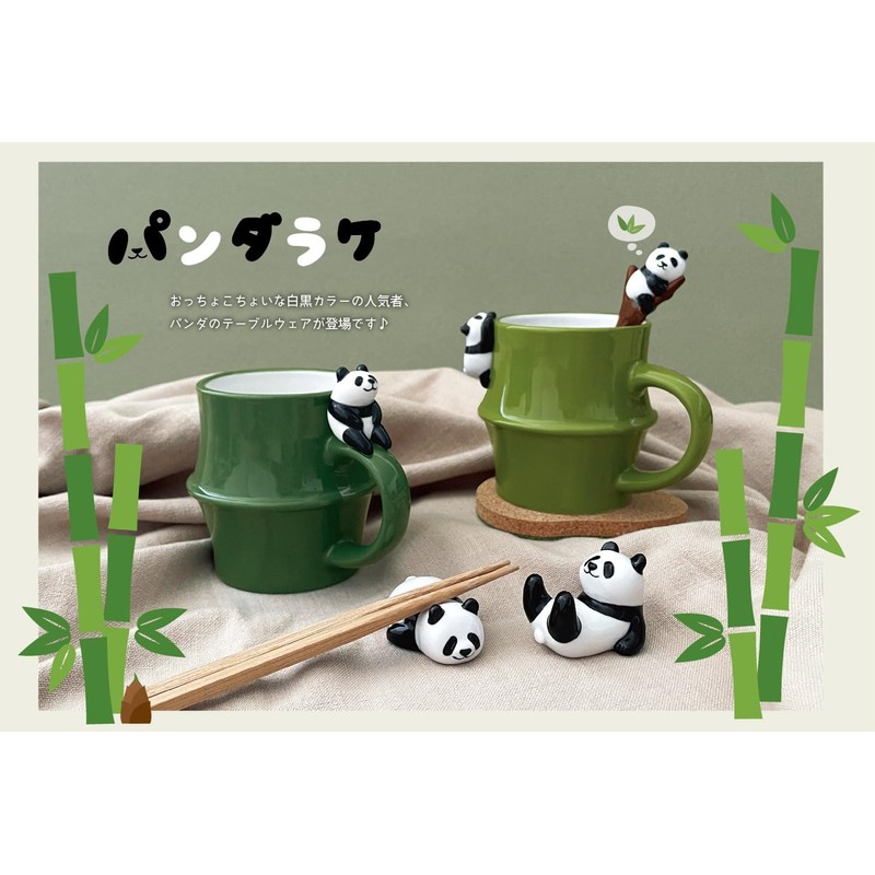Deco Corporation Panda Rake Panda Spoon, Wood, Size: Approx. W2.7