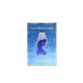 Daszac3 Prayer Mat - W/Out Ceasing (Blue)