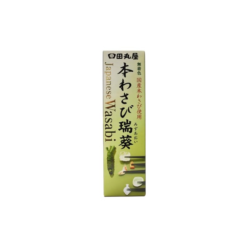 Tamaruya Honten Honwasabi Mizuoi, 1.5 oz (42 g)