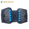 Dabok Medical (self-produced product) Medical waist protector belly band spine