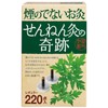 Smokeless Moxibustion Miracle of Sennen Moxibustion Regular 220 Pieces