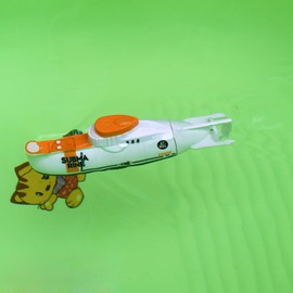 Escomdp RC Submarine Toy Radio Remote Control Boat Ship Electric Dive Fish Tank Water Tub Kids Birthday Gift (White)