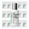 Bottederm Elysier Glowing Essence 50ml+30ml Collagen Moisturizing Vibrant Skin Creating