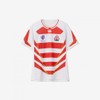 Canterbury JAPAN RWC2023 REPLICA HOME JERSEY Men's Rugby Jersey, 10_White
