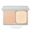 RMK Airy Powder Foundation N (Refill) 201