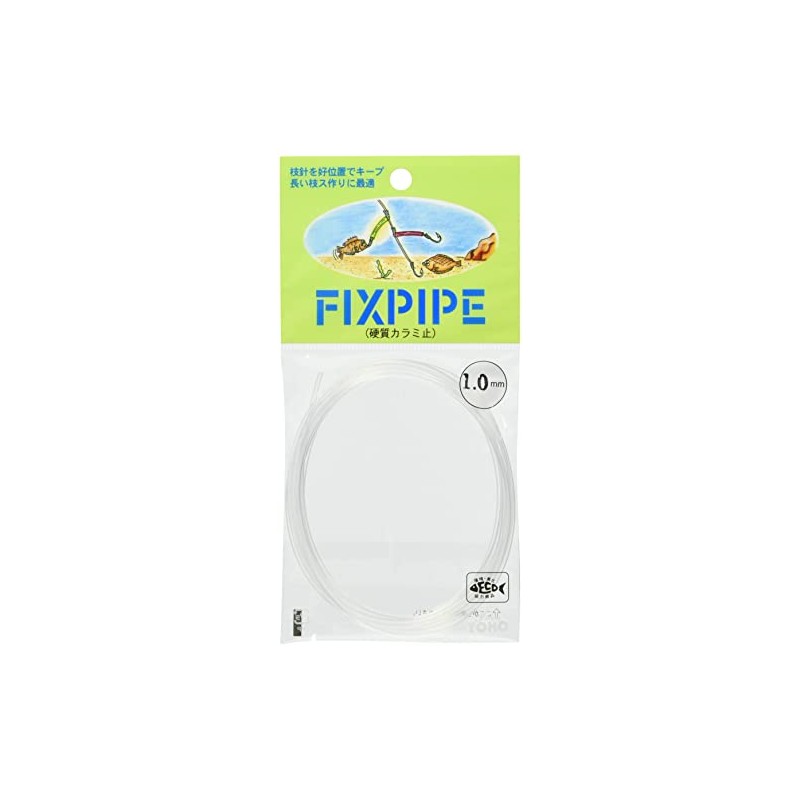 東邦産業 FIXパイプ 0.8mm ナチュラル