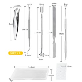 KERURU Cuticle Tool Set, Cuticle Treatment, Nail Nipper, Cuticle Nipper, Set of 6