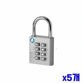 Set of 5 Button Combination Locks for Household Safety Security Products