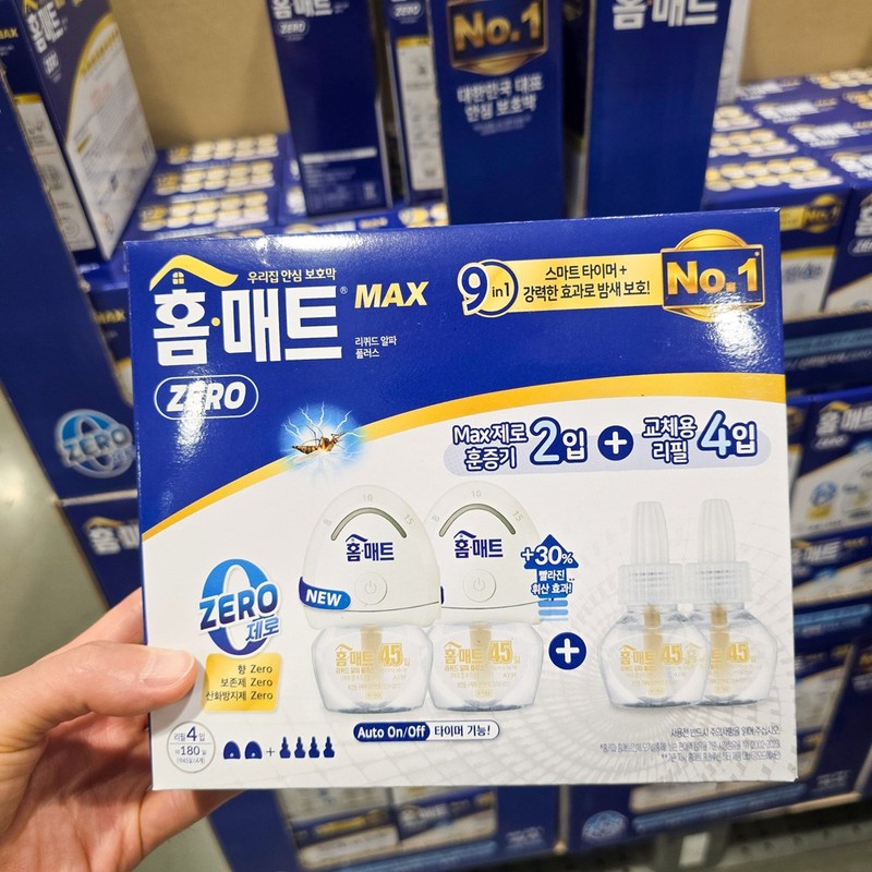 홈매트 스마트리퀴드 세트 훈증기 2개 + 리필 4개, 1개 Home