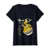 Womens Ramen Noodles Japanese Food Culture Kawaii Anime Manga Otaku