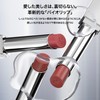 Perfect Diary 701 Biollip, Essence Lipstick, Moisturizing, Highly Coloring Lip,