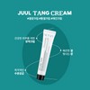Notali Juul Tank Cream 40g 💙Sun Tank Cream 50g 1+1+15