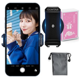 COMTAR Magnetic Smartphone Stand, Magnet, Smartphone Stand, Full Body Selfie Magpie, 360 Degree Rotation, Storage Pouch Included