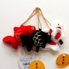 Goldfish Bell Demekin Mascot Key Chain Black