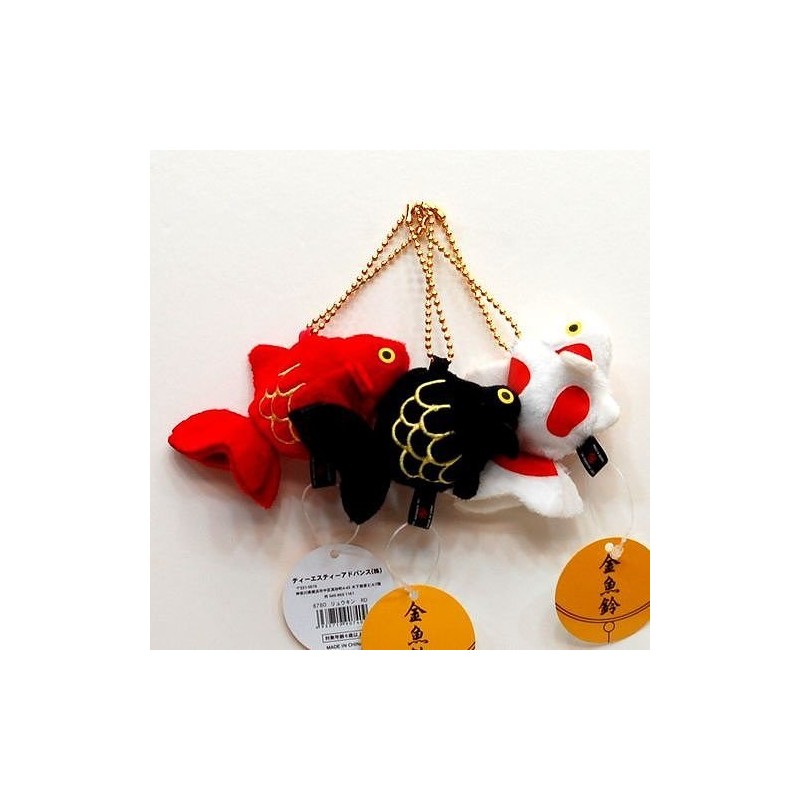 Goldfish Bell Demekin Mascot Key Chain Black