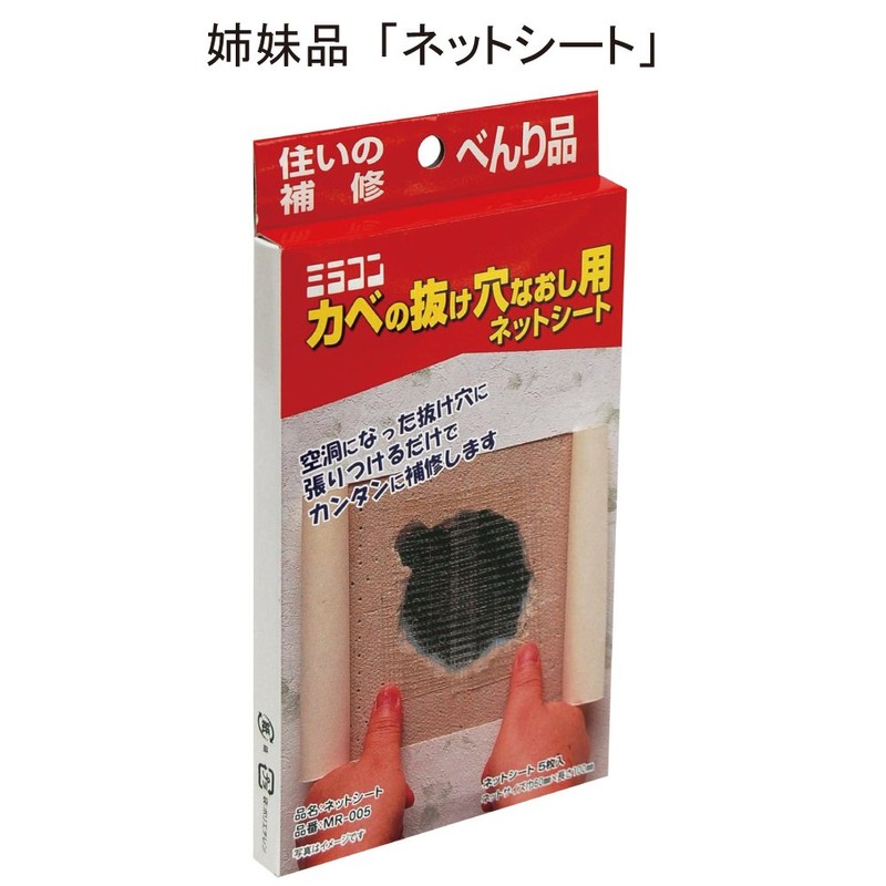 Nippon Miracon Sangyo MR-004 Indoor Wall Repair Cavity Loophole 60