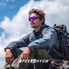 SPEEDHYUN Men's Polarized Sports Sunglasses, UV Protection, Bicycle, Fishing, Driving,