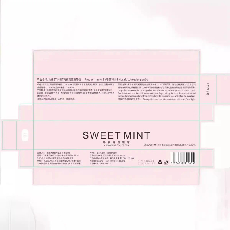 Corrector De Ojos Sweetmint Lapiz, Larga Duración, Para Gran