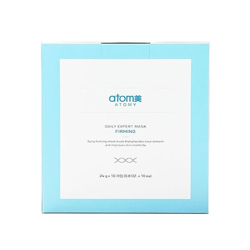 Atomy Daily Expert Mask Nourishing Elasticity (10 packs) x3SET (LC)