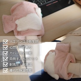 Hot Water Bottle, Cute, Mofumofu Soft, Water Filling Type, 59.1 fl oz (1,500 ml), 0.5 gal (1.5 L), Hot Water Bag, Camping, Plush Toy, Eco Hot Water Bottle, Rubber, No Electricity Required, Cold