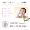 Moon Peach Moisturizing Cream, 3.5 oz (100 g) x 8