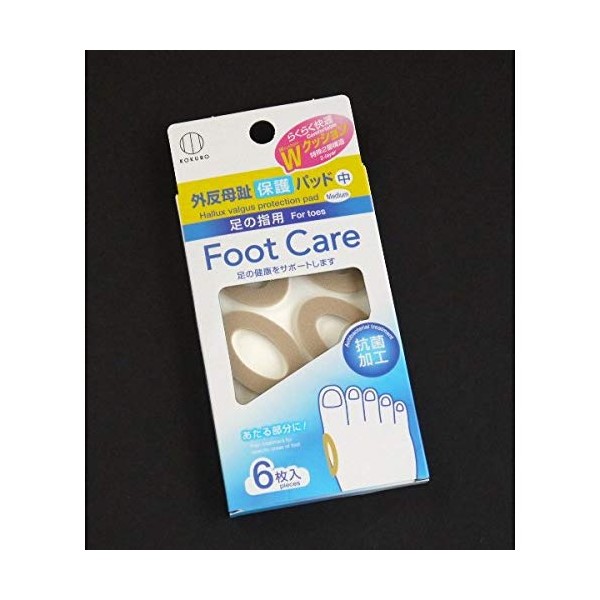 Bunions Protective Pads 6 Pack