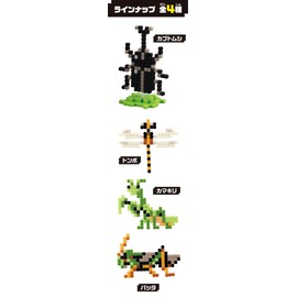 QIXELS(クイックセルズ) テーマパック 昆虫ワールドクラフト