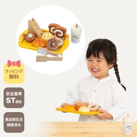 First-time Play Bakery Set Magnetic Wooden Toy Educational Toy Gift Woody Puddy