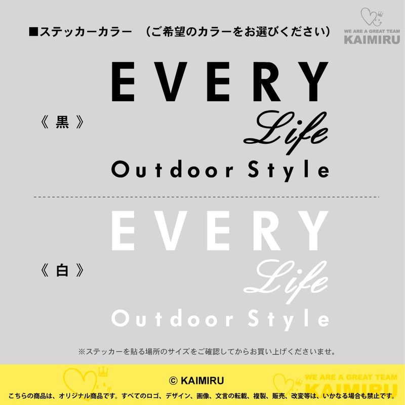 [KAIMIRU STORE] Suzuki Every Every Light Van Mini Car Emblem
