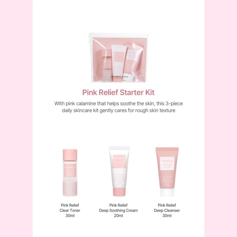 TOO COOL FOR SCHOOL Pink Relief Starter Kit (5 pcs)