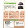 コーリーズヘナ ホームケア ダークモカ 70g+プレトリートメントジェルEX 30ml